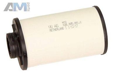 Фильтр DSG DQ250 Skoda A7 (2017-2023) 02E305051C