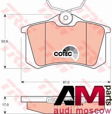 Колодки тормозные задние Ауди А4 (В6) GDB1330 TRW