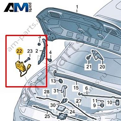 Замок капота с микровыключателем Volkswagen T-Roc 2018-2024 2GA823509Купить замок капота с микровыключателем 2GA823509 для Фольксваген Т-рок 2018-2024- спец. Цена