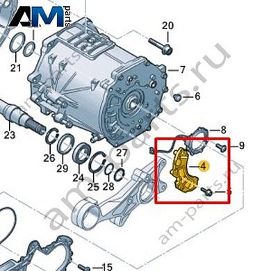 Изолятор VAG 0EG901189Купить изолятор 0EG901189 на Фольксваген/Ауди/Шкоду- выгодные цены