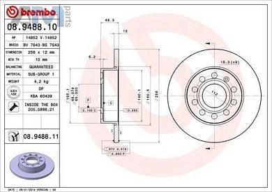 Задние тормозные диски BREMBO 08.9488.11 на Volkswagen Jetta V (2005-2010)