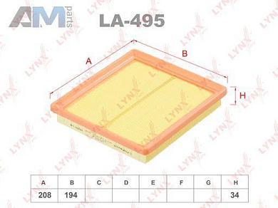 Воздушный фильтр LA495 (LYNXauto) для автомобилей VAGКупить воздушный фильтр LA495 производства LYNXauto для Фольксваген/Ауди/Шкода с доставкой точно в срок