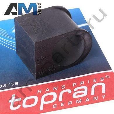 Втулка переднего стабилизатора TOPRAN (108742) Mercedes Sprinter (W909)