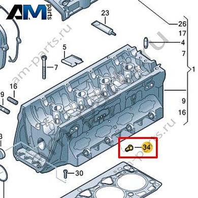 Втулка VAG 06L103053BКупить втулку 06L103053B на Фольксваген/Ауди/Шкоду по минимальной цене