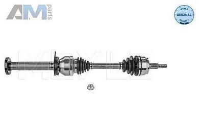 Сайлентблок верхних рычагов (1006100050) MEYLE Audi A4 (B9) 2019-2025