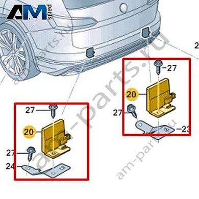 Антенна -GSM- Volkswagen T-Roc 2018-2024 2GA035534Купить антенну-GSM- 2GA035534 для Фольксваген Т-рок 2018-2024- спец. Цена