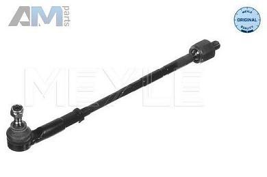 Рулевая тяга левая (1160308500) MEYLE для Skoda Octavia (1996-2011)
