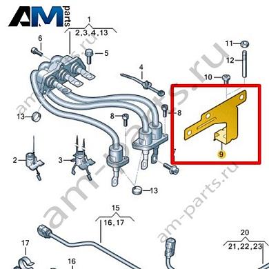 Держатель VAG 04E971858DКупить держатель 04E971858D на Фольксваген/Ауди/Шкоду на выгодных условиях