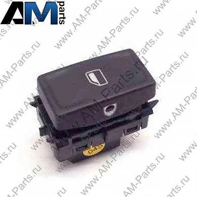 Выключатель для Skoda Octavia A7 5E0959857WHSЗаказать выключатель Skoda Octavia A7 5E0959857WHS- Широкий ассортимент