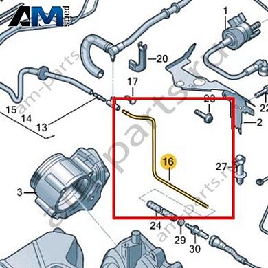 Соединительный шланг VAG 06E133714TКупить соединительный шланг 06E133714T для Фольксваген/Ауди/Шкода по минимальной цене