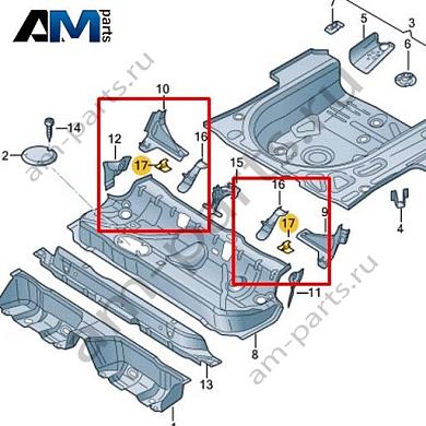 Запорные крючки VAG 1K0885309AКупить запорные крючки 1K0885309A на Фольксваген/Ауди/Шкоду- минимальная цена