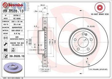 Передние тормозные диски (09.D528.13) BREMBO на Mercedes E-Class W213 E250