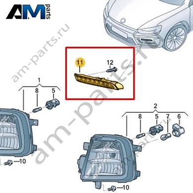 Светодиодный указатель поворота правый Volkswagen Scirocco 2015-2018 1K8953042HКупить светодиодный указатель поворота правый 1K8953042H на Фольксваген Сирокко 2015-2018 по минимальной цене