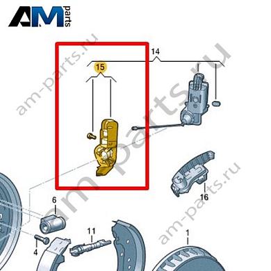 Кронштейн Исполнительный механизма Volkswagen id3 2020-2024 1EA698281Купить кронштейн Исполнительный механизма 1EA698281 Фольксваген id3 2020-2024 по минимальной цене