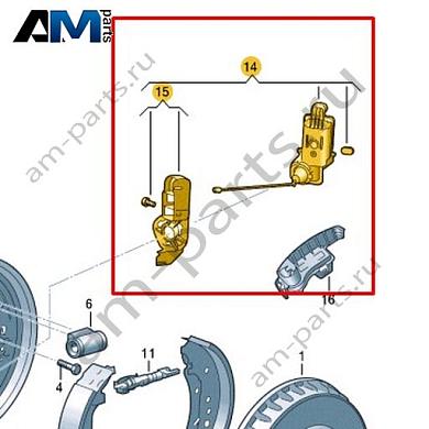 Исполнительный механизм стояночного тормоза EРB Volkswagen id3 2020-2024 1EA927282Купить исполнительный механизм стояночного тормоза EРB 1EA927282 для Фольксваген id3 2020-2024 на выгодных условиях