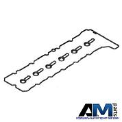 Комплект прокладок крышки ГБЦ 11128590172 BMW X5 G05