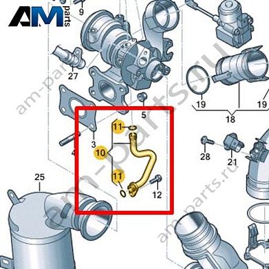 Обратный маслопровод VAG 04E145735JКупить обратный маслопровод 04E145735J для Фольксваген/Ауди/Шкода на выгодных условиях