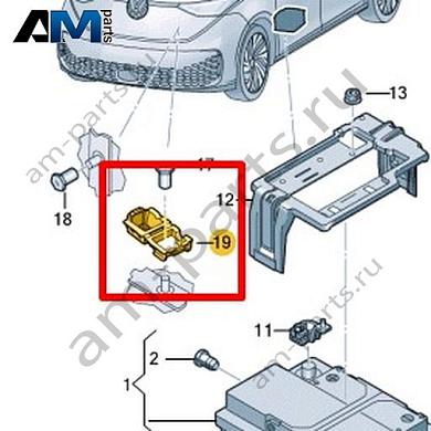 Накладка Volkswagen id-Buzz 2023-2024 1T3915441AКупить накладку 1T3915441A Фольксваген id-Buzz 2023-2024- минимальная цена