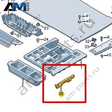 Крепежный элемент Volkswagen id-Buzz 2023-2024 1T5862260BКупить крепежный элемент 1T5862260B Фольксваген id-Buzz 2023-2024 на выгодных условиях