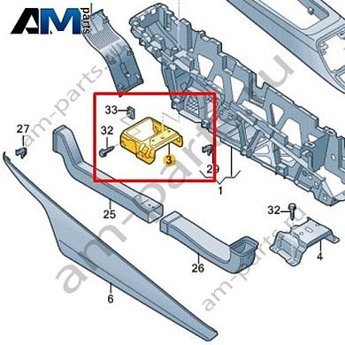 Кронштейн Volkswagen id4/id5 2021-2024 11A861513Купить кронштейн 11A861513 на Фольксваген id4/id5 2021-2024- гарантия наличия