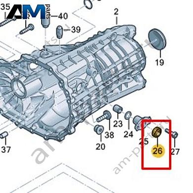 Манжетное уплотнение VAG 0CS301457Купить манжетное уплотнение 0CS301457 для Фольксваген/Ауди/Шкода- минимальная цена
