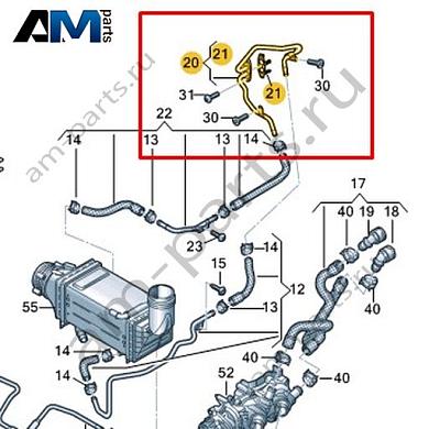 Трубопровод системы охлаждения VAG 04E121497AAКупить трубопровод системы охлаждения 04E121497AA Фольксваген/Ауди/Шкода- выгодные цены