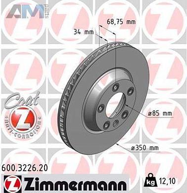 Передний левый тормозной диск ZIMMERMANN 600.3226.20 для Audi Q7 (4L) 2007-2015