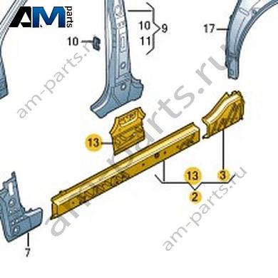 Порог Volkswagen T-Roc Cross 2019-2024 2GM809378Купить порог 2GM809378 на Фольксваген Т-рок Кросс 2019-2024 по минимальной цене