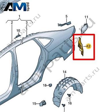 Панель крепления заднего фонаря Volkswagen Jetta VII 2020-2024 17A810690Купить панель крепления заднего фонаря 17A810690 на Фольксваген Джетта VII 2020-2024- бесплатная доставка