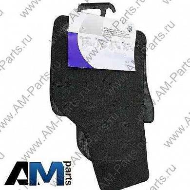 Комплект ковров передних Гольф 5 1K1061225ERYJ