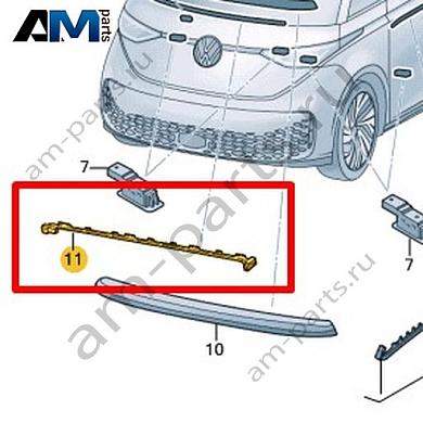 Светодиодный модуль со световодом Volkswagen id-Buzz 2023-2024 1T3947096AКупить светодиодный модуль со световодом 1T3947096A для Фольксваген id-Buzz 2023-2024 по минимальной цене