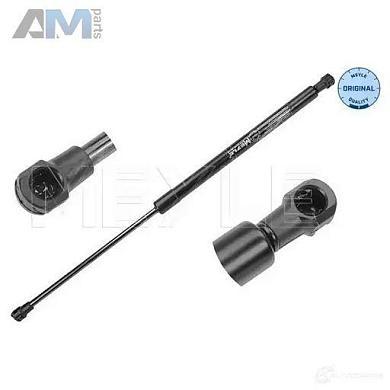 Амортизатор крышки багажника (1409100026) MEYLE Audi A4 (B7) 2005-2009