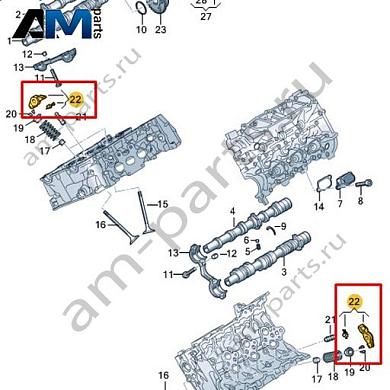 Качающий рычаг клапана VAG 06M109417HКупить качающий рычаг клапана 06M109417H на Фольксваген/Ауди/Шкоду- выгодные цены