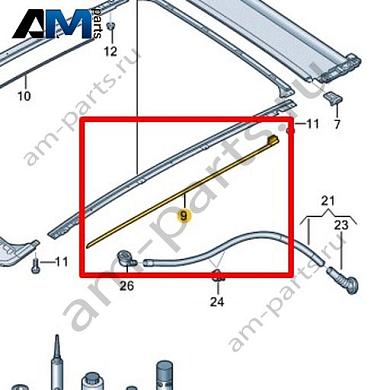 Комплект тросов Volkswagen id4/id5 2021-2024 11E898870Купить комплект тросов 11E898870 для Фольксваген id4/id5 2021-2024- гарантия наличия