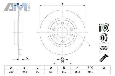 Передние тормозные диски BOSCH 0986479098 на Skoda Mk2 (2007-2014)