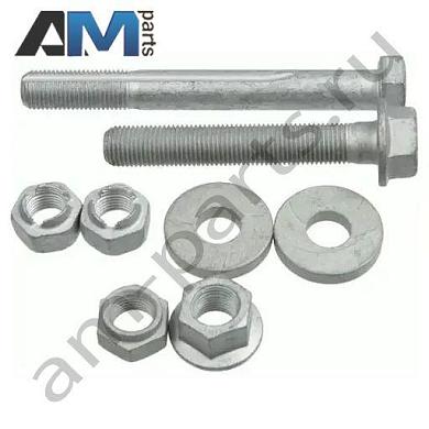 Комплект рычагов подвески LEMFORDER (3944701) на Mercedes E-klasse 2002-2009 III (W211)