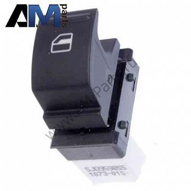 Выключатель стеклоподъемника передний правый/задние двери Фабия 5J0959855REH