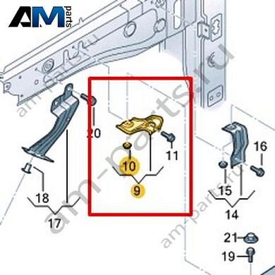 Деформирующийся элемент Volkswagen T-Roc 2018-2024 2GA809562Купить деформирующийся элемент 2GA809562 для Фольксваген Т-рок 2018-2024 по минимальной цене