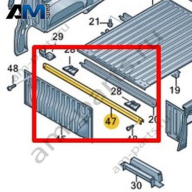 Траверса Volkswagen AMAROK 2013-2016 2H5829149CКупить траверсу 2H5829149C на Фольксваген Амараок 2013-2016- выгодные цены