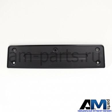 Кронштейн номерного знака для Volkswagen Tiguan 5N0807287E9B9Купить оригинальную кронштейн номерного знака Volkswagen Tiguan 5N0807287E9B9- Низкая цена