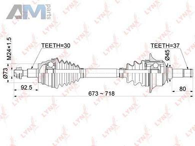 Привод в сборе передний левый LYNX для Mercedes ML 2011-2015 (W166) CD-1082