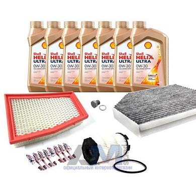 Комплект фильтров для ТО-2/4 Audi A5 (8T) 4.2FSI RS5 с маслом Shell 0W30