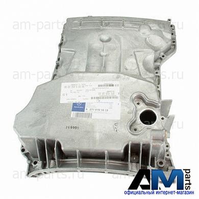 Масляный поддон A2710101013 Мерседес C200 184л.с.