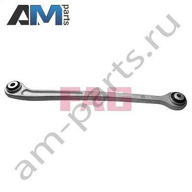 Нижний левый продольный рычаг FAG (821069510) на Mercedes S-klasse 2005-2013 V (W221)