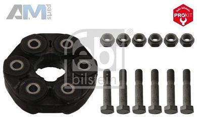 Несущий рычаг правый (43742) FEBI на Audi A4 (B8) 2008-2012