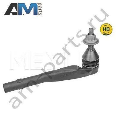 Рулевой наконечник ® MEYLE (0160200052HD) Mercedes S-class 2013-2020 VI (W222)