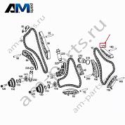 Успокоитель цепи сверху A1770523900 Mercedes GLE V167