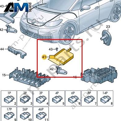 Накладка VAG 1EC971394Купить накладку 1EC971394 для Фольксваген/Ауди/Шкода- акция