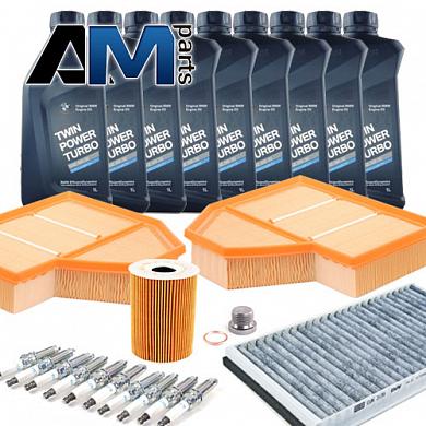 Комплект ТО-2/4 на BMW 5 серия E60 M5