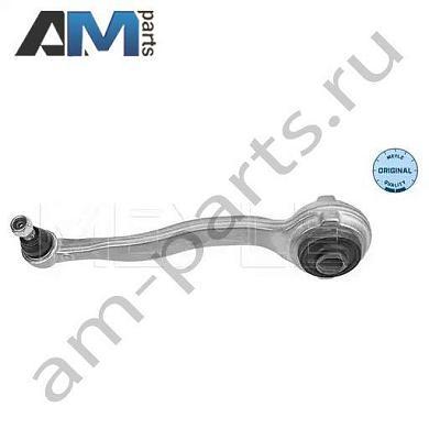 Передний верхний левый рычаг MEYLE (0160500101) на Mercedes C-klasse 2006-2015 III (W204)